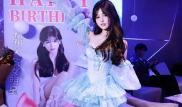 三只羊沫沫最新爆料,揭秘娱乐圈幕后真相