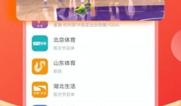 中央卫视媒体爆料视频大全,媒体爆料视频大全精彩瞬间