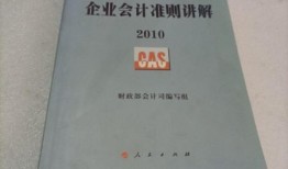 德阳爆料店事件视频最新,真相与争议交织的舆论漩涡